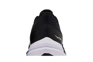 Nike Air Winflo 9 'Black Dark Smoke Grey'