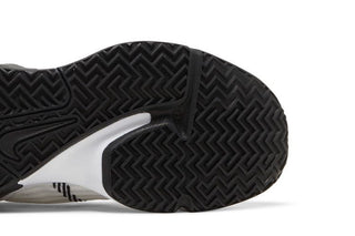 Nike LeBron Witness 6 TB 'White Black'