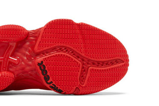 Nike LeBron 19 Low 'Light Crimson'