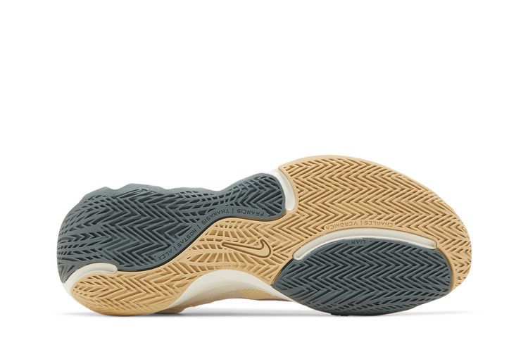 Nike Giannis Immortality 2 'Sail Rattan'