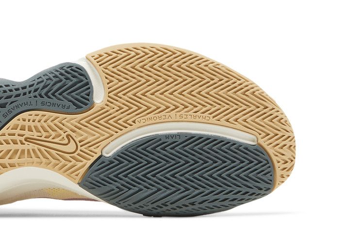 Nike Giannis Immortality 2 'Sail Rattan'