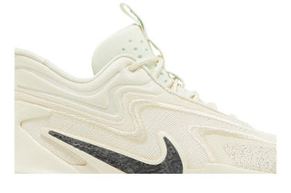Nike Cosmic Unity 2 'Coconut Milk'