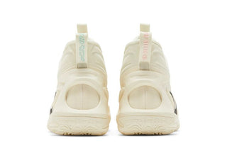 Nike Cosmic Unity 2 'Coconut Milk'