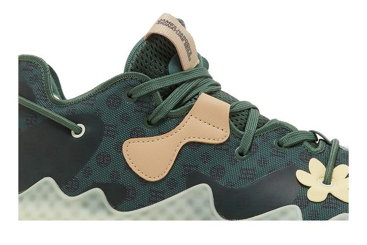 adidas Harden Vol. 6 'Green Oxide Monogram'