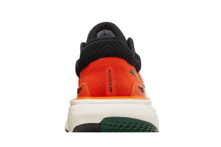 Nike ZoomX Invincible Run Flyknit 2 'Team Orange'