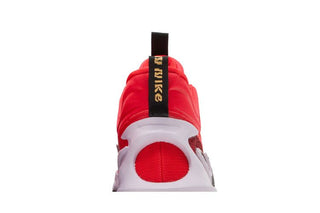 A'ja Wilson x Nike Cosmic Unity 2 'Hattie Rakes'