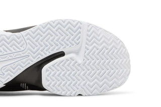Nike LeBron Witness 6 TB 'Black White'