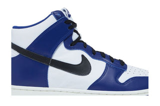 Nike Dunk High 'Deep Royal Blue'