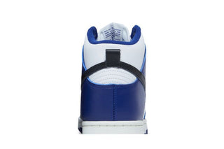 Nike Dunk High 'Deep Royal Blue'