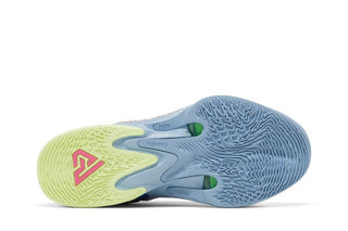 Nike Zoom Freak 4 NRG 'Unknown'