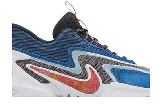 Nike Cosmic Unity 2 'Better Us - Off Noir'