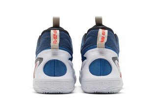 Nike Cosmic Unity 2 'Better Us - Off Noir'