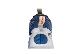 Nike Cosmic Unity 2 'Better Us - Off Noir'