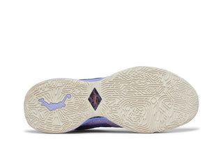 Nike LeBron 20 'Purple And Gold'