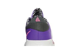 Nike Zoom Freak 4 NRG 'Lightning'