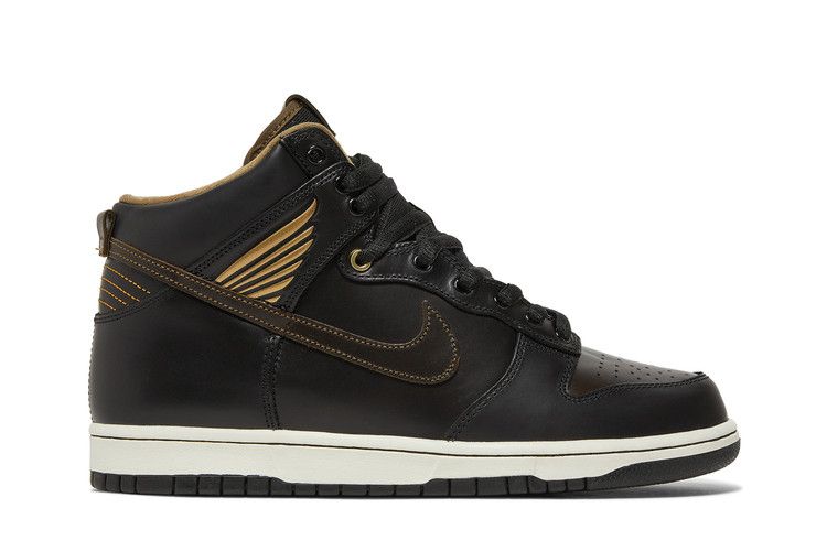 Pawnshop x Nike Dunk High SB 'Old Soul'