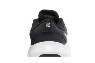 Nike Legend Essential 3 Next Nature 'Black White'