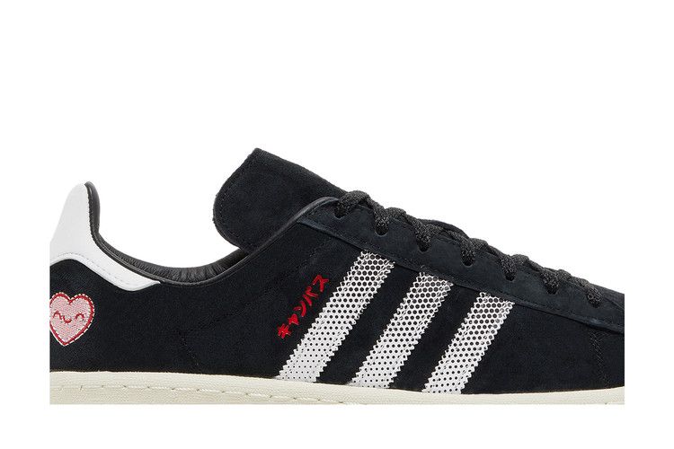 adidas Campus 80 'Tokyo Manga'