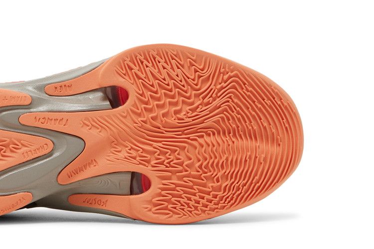 Nike Zoom Freak 4 'Letter Bros'