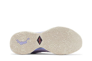 Nike LeBron 20 EP 'Purple And Gold'
