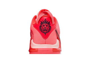 Nike LeBron Witness 7 'Bright Crimson'