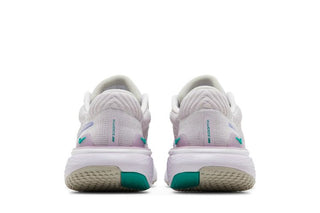Nike ZoomX Invincible Run Flyknit 2 'Doll Neptune Green'