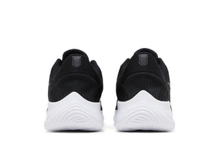 Nike Flex Experience Run 11 Next Nature 'Black White'