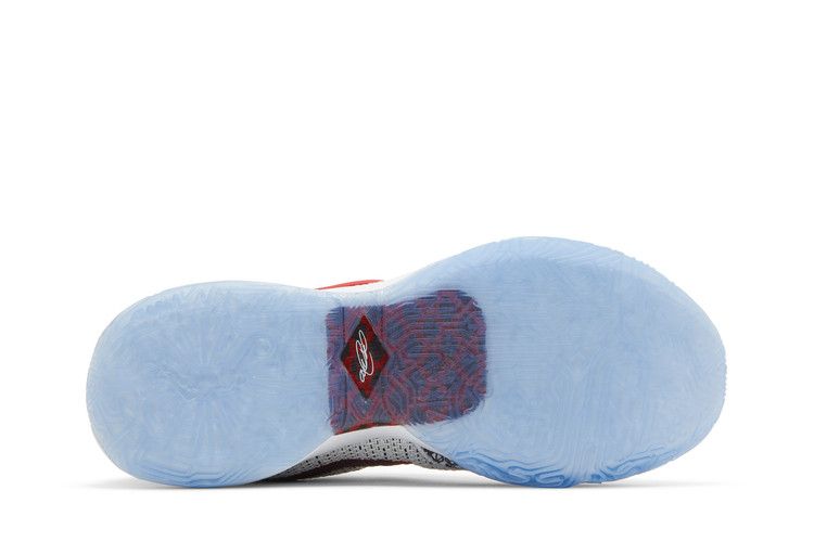 Nike LeBron 20 EP 'The Debut'