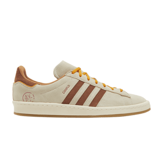 adidas Campus 80s 'Shanghai - Mooncakes'