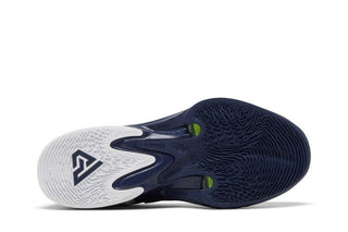 Nike Zoom Freak 4 TB 'Midnight Navy'