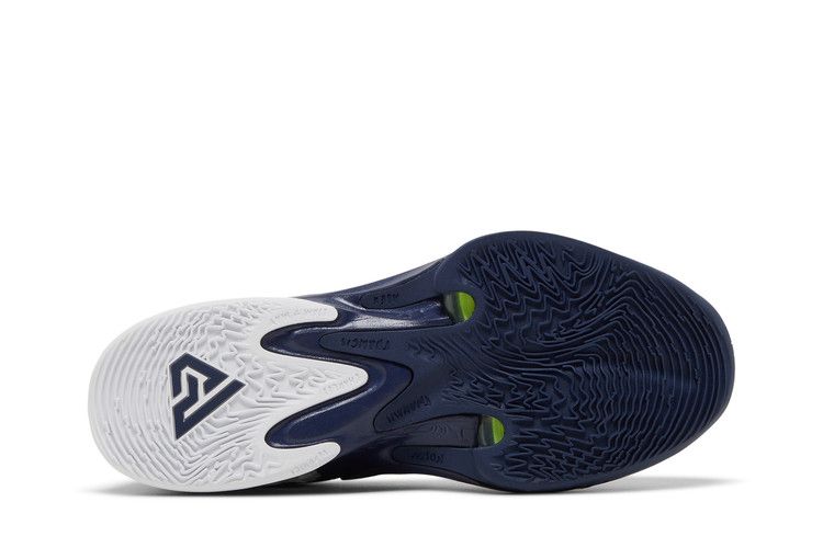 Nike Zoom Freak 4 TB 'Midnight Navy'