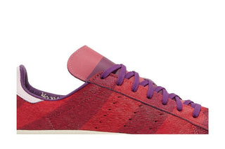 Disney x adidas Campus 80s 'Cheshire Cat'