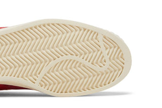 Disney x adidas Campus 80s 'Cheshire Cat'