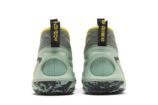 Nike Cosmic Unity 2 'Enamel Green'