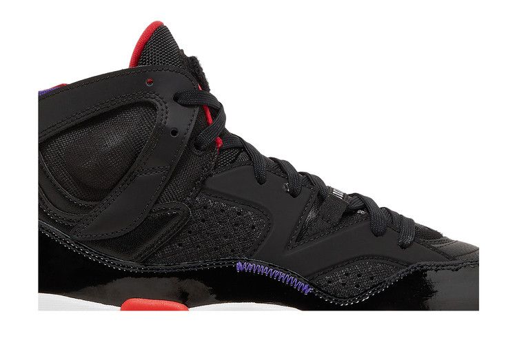 Air Jordan Jumpman Two Trey 'Raptors'