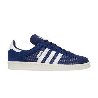 adidas Campus 80s 'Sashiko'
