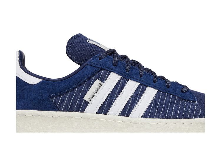 adidas Campus 80s 'Sashiko'