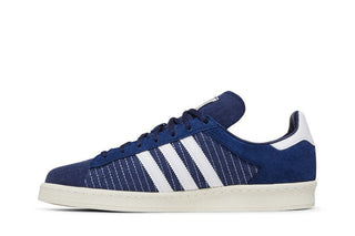 adidas Campus 80s 'Sashiko'