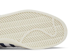 adidas Campus 80s 'Sashiko'