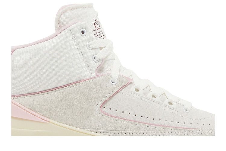 Air Jordan 2 Retro 'Soft Pink'