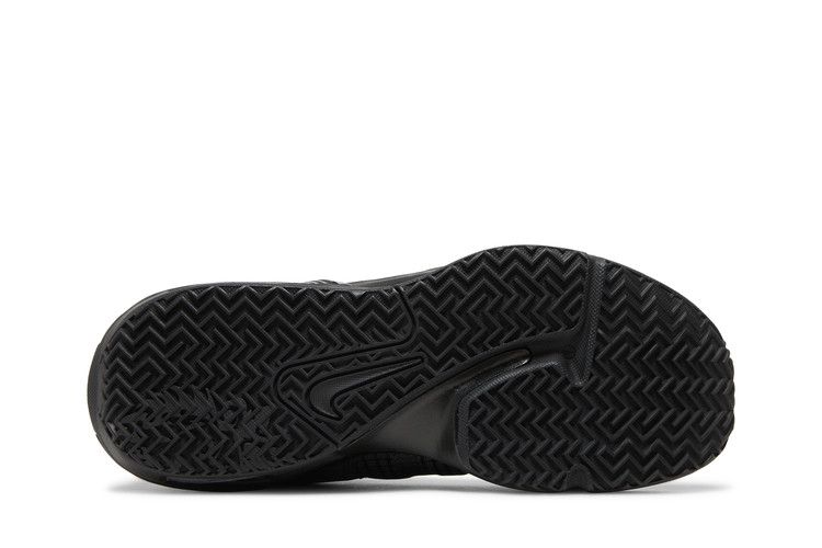 Nike Lebron Witness 7 EP 'Black Anthracite'