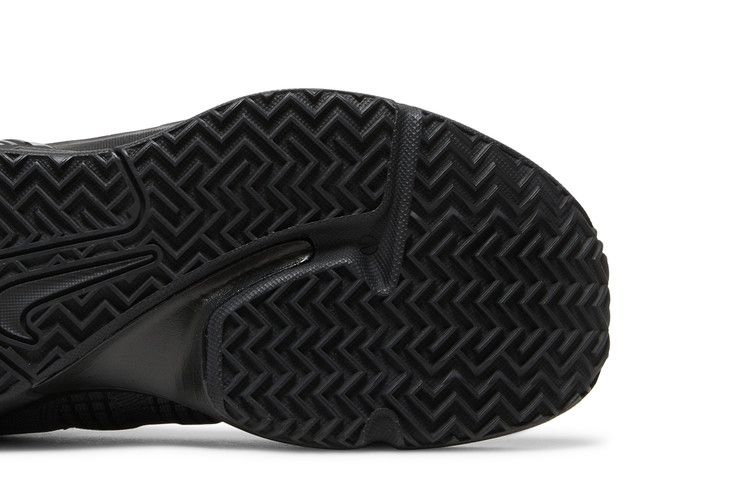 Nike Lebron Witness 7 EP 'Black Anthracite'