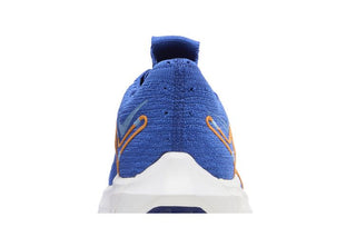 Nike Pegasus Turbo Next Nature 'Game Royal Bright Orange'
