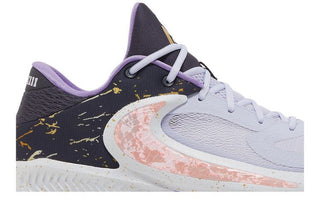 Nike Zoom Freak 4 'All-Star'