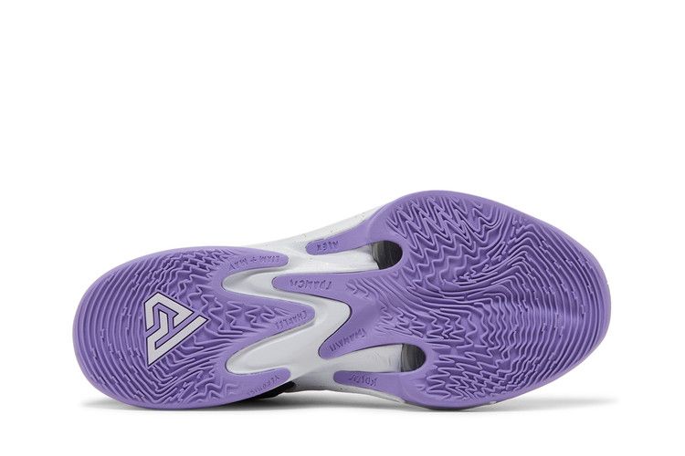 Nike Zoom Freak 4 'All-Star'