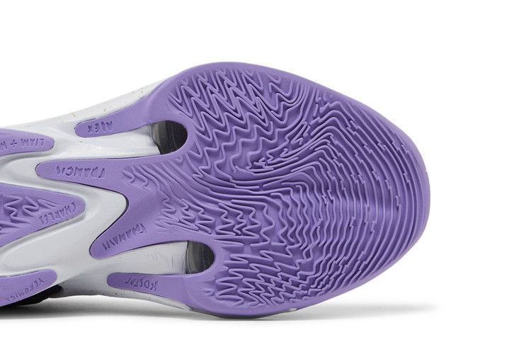 Nike Zoom Freak 4 'All-Star'