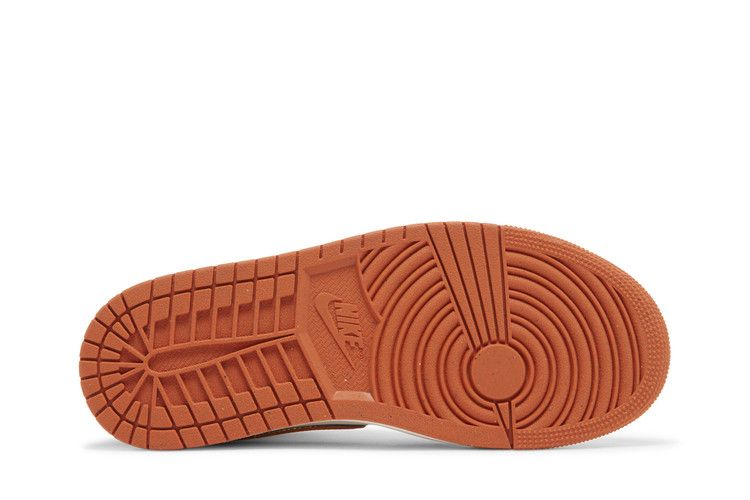 Air Jordan 1 Mid SE 'Sport Spice'