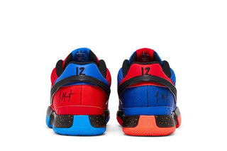 Nike Ja 1 'Hunger'