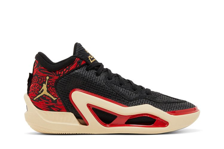 Air Jordan Tatum 1 'Zoo'