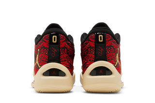 Air Jordan Tatum 1 'Zoo'